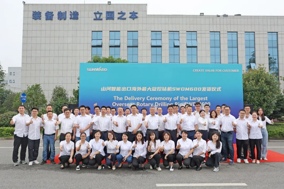 UED在线官网网页版(中国)唯一官方网站智能最大旋挖钻机出口菲律宾，开启拓展海外市场新篇章