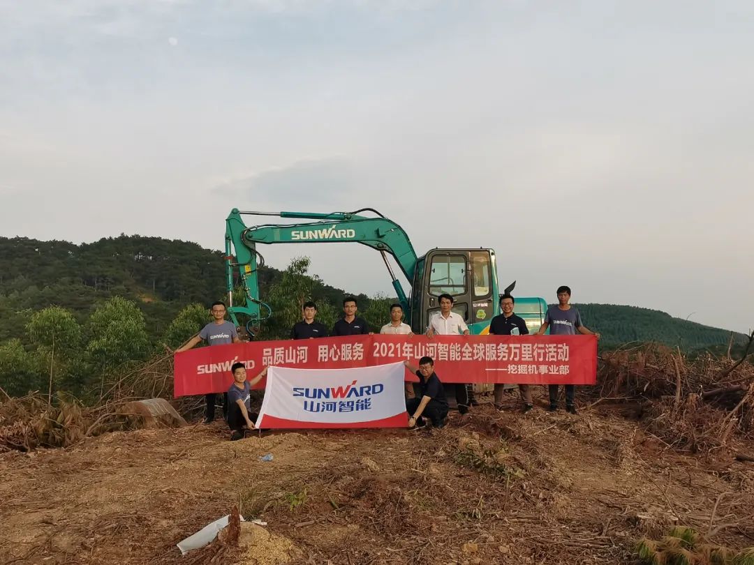 品质UED在线官网网页版(中国)唯一官方网站，用心服务——2021年UED在线官网网页版(中国)唯一官方网站智能全球服务万里行在广西、青岛启动