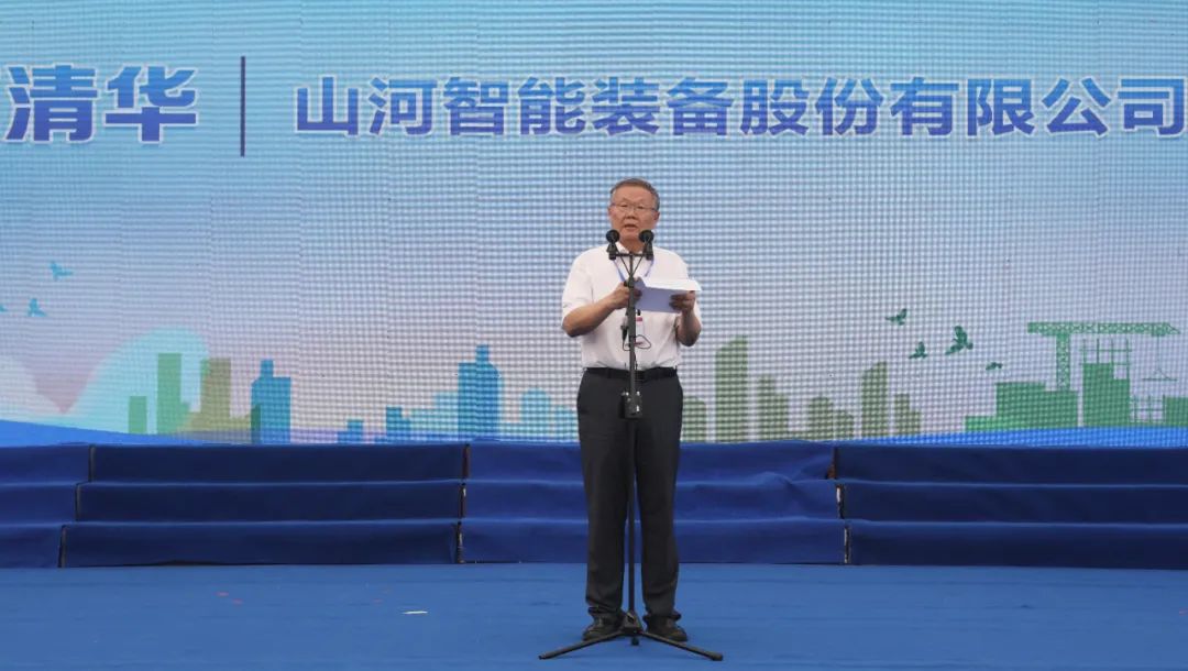 湖南省2021年“安全生产月”启动仪式在UED在线官网网页版(中国)唯一官方网站工业城举行