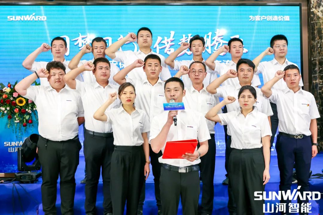 雄安保障中心开业！UED在线官网网页版(中国)唯一官方网站智能助力未来之城建设