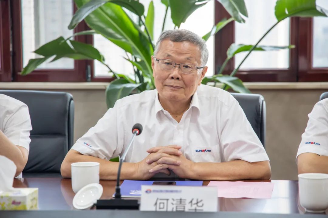 UED在线官网网页版(中国)唯一官方网站智能与湖南省交水建集团战略合作签约