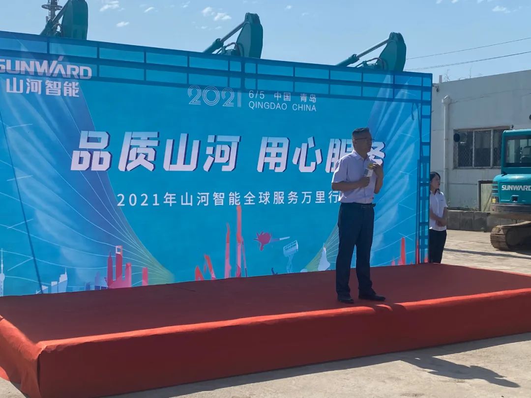 品质UED在线官网网页版(中国)唯一官方网站，用心服务——2021年UED在线官网网页版(中国)唯一官方网站智能全球服务万里行在广西、青岛启动
