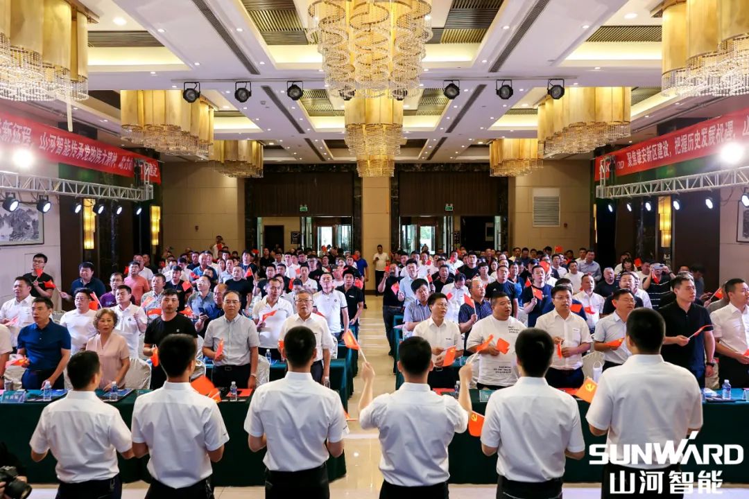雄安保障中心开业！UED在线官网网页版(中国)唯一官方网站智能助力未来之城建设