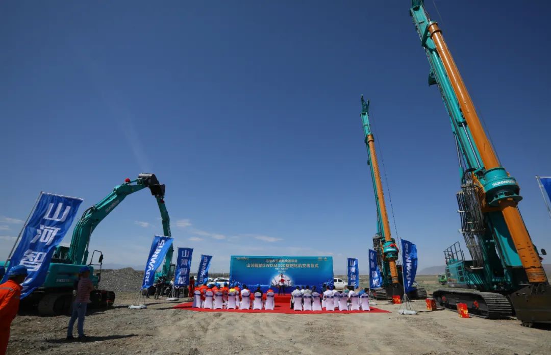 UED在线官网网页版(中国)唯一官方网站智能产品交付中国能建葛洲坝集团，助力建设大美新疆