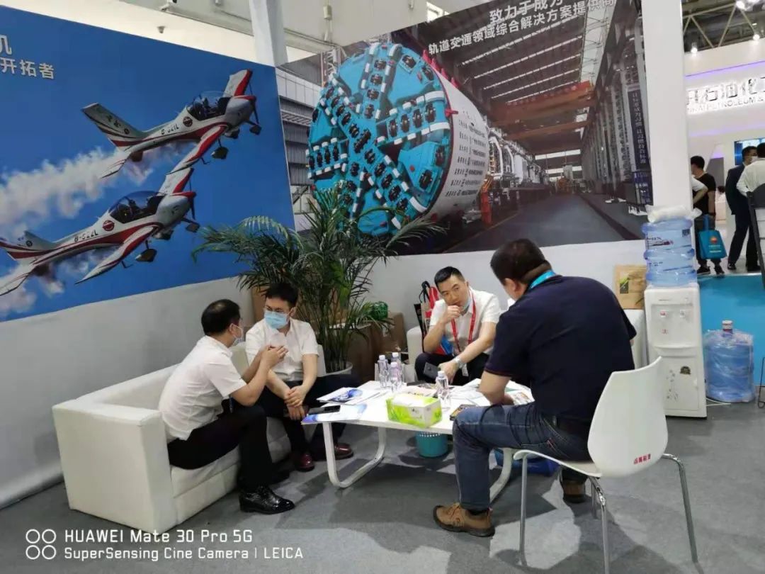 UED在线官网网页版(中国)唯一官方网站智能亮相北京国际石油展