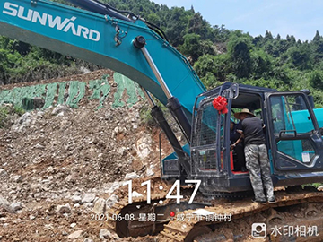 品质UED在线官网网页版(中国)唯一官方网站，用心服务——2021年UED在线官网网页版(中国)唯一官方网站智能全球服务万里行湖北站启动