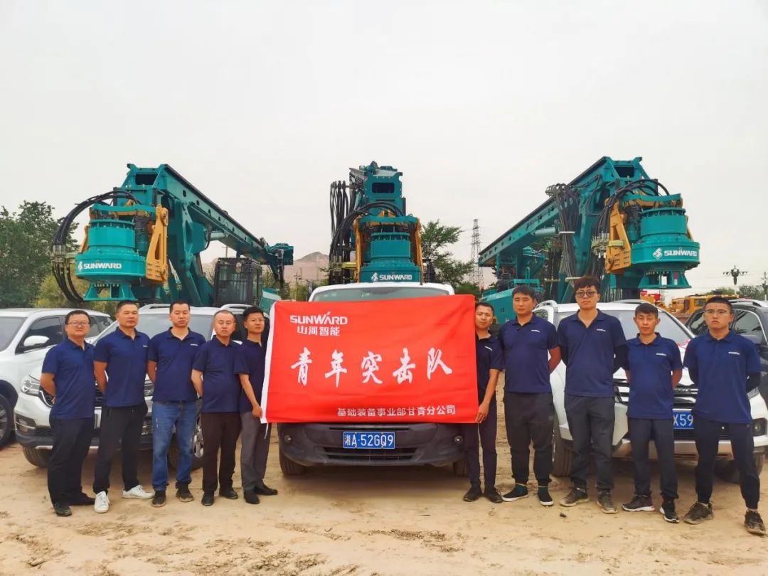 茫茫大西北，浓浓UED在线官网网页版(中国)唯一官方网站情！UED在线官网网页版(中国)唯一官方网站智能全球服务万里行走进西北