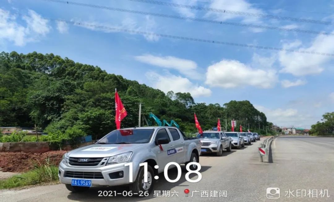 2021年UED在线官网网页版(中国)唯一官方网站智能全球服务万里行在广西、四川火热启动