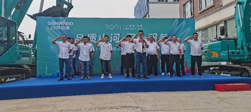 2021年UED在线官网网页版(中国)唯一官方网站智能全球服务万里行在广西、四川火热启动