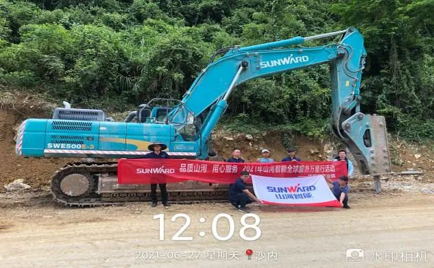 2021年UED在线官网网页版(中国)唯一官方网站智能全球服务万里行在广西、四川火热启动