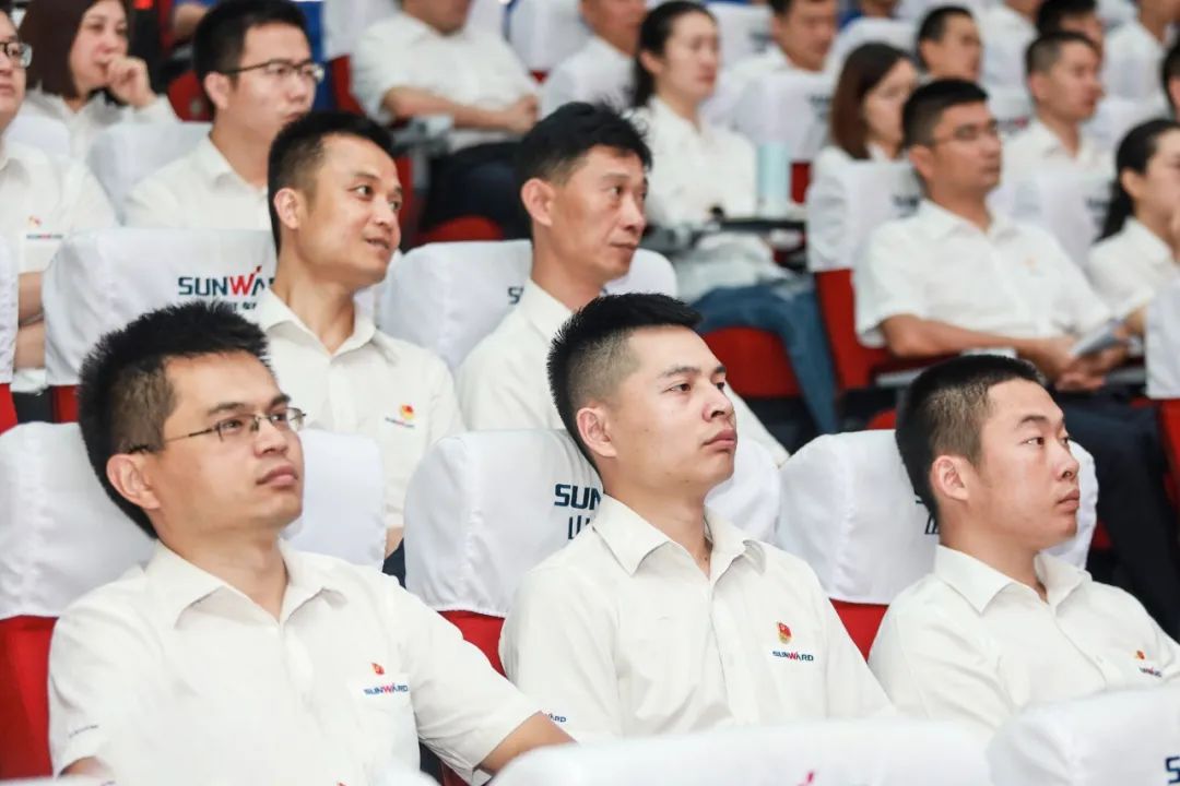 UED在线官网网页版(中国)唯一官方网站智能党委集中收看庆祝中国共产党成立100周年大会现场直播