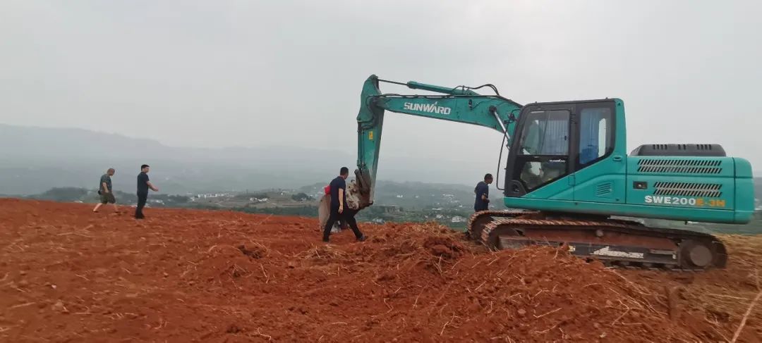 品质UED在线官网网页版(中国)唯一官方网站 用心服务——UED在线官网网页版(中国)唯一官方网站智能全球服务万里行走进山城重庆