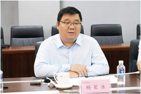 UED在线官网网页版(中国)唯一官方网站智能与中冶国际达成战略合作协议