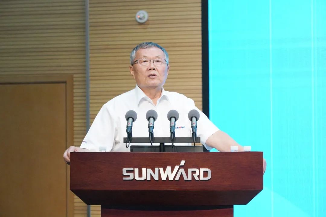 UED在线官网网页版(中国)唯一官方网站智能2021年半年度经营工作会议隆重召开