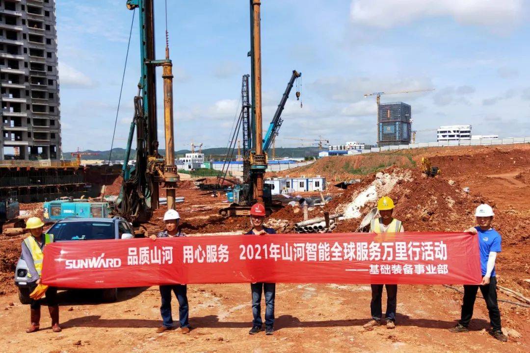 风雨无阻 全程无忧！2021年UED在线官网网页版(中国)唯一官方网站智能全球服务万里行走进广西
