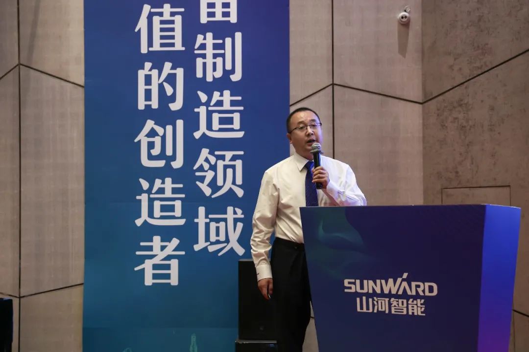 “同心同梦，协力拼搏” ——UED在线官网网页版(中国)唯一官方网站智能2021年挖掘机经销商半年度经营工作会议圆满召开