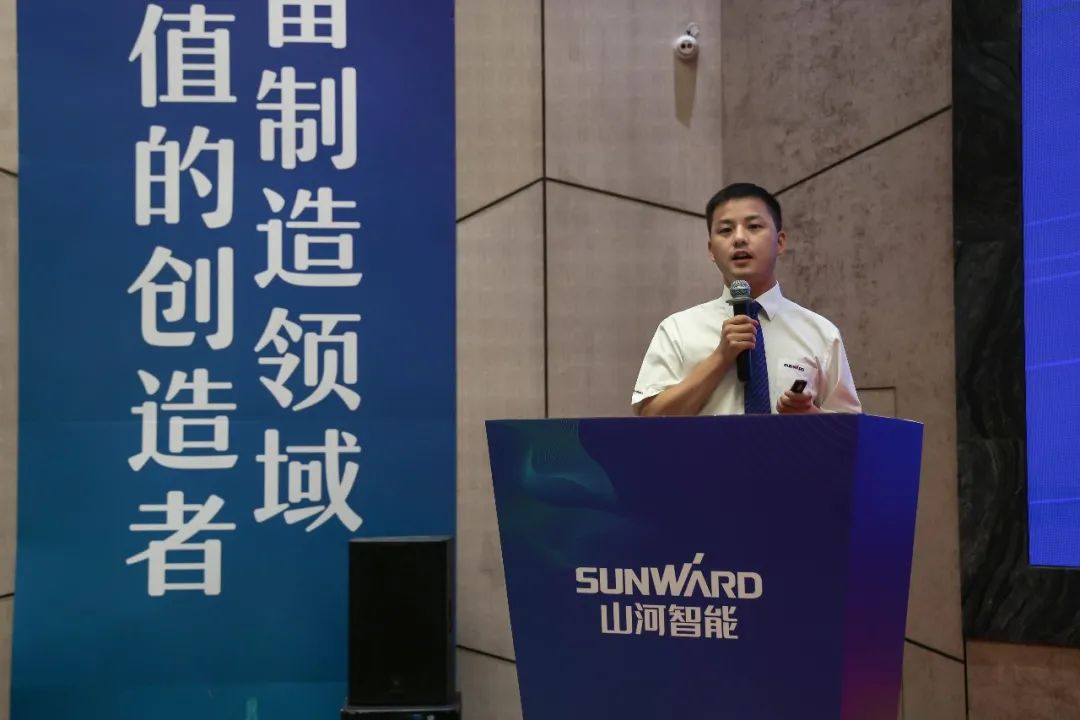 “同心同梦，协力拼搏” ——UED在线官网网页版(中国)唯一官方网站智能2021年挖掘机经销商半年度经营工作会议圆满召开