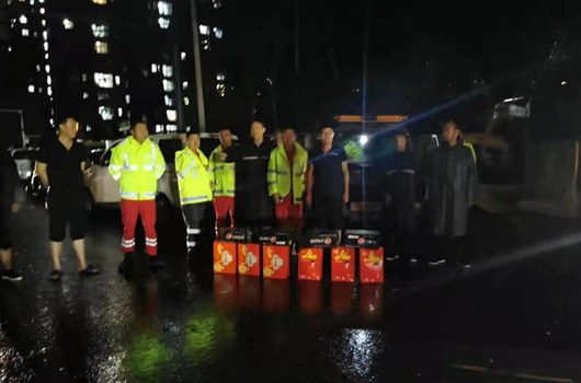 UED在线官网网页版(中国)唯一官方网站智能UED在线官网网页版(中国)唯一官方网站驰援河南，助建家园防线