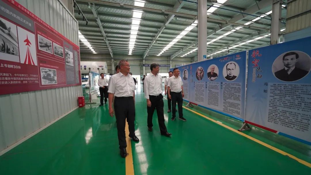 中国民用航空局总工程师殷时军率队考察调研UED在线官网网页版(中国)唯一官方网站科技