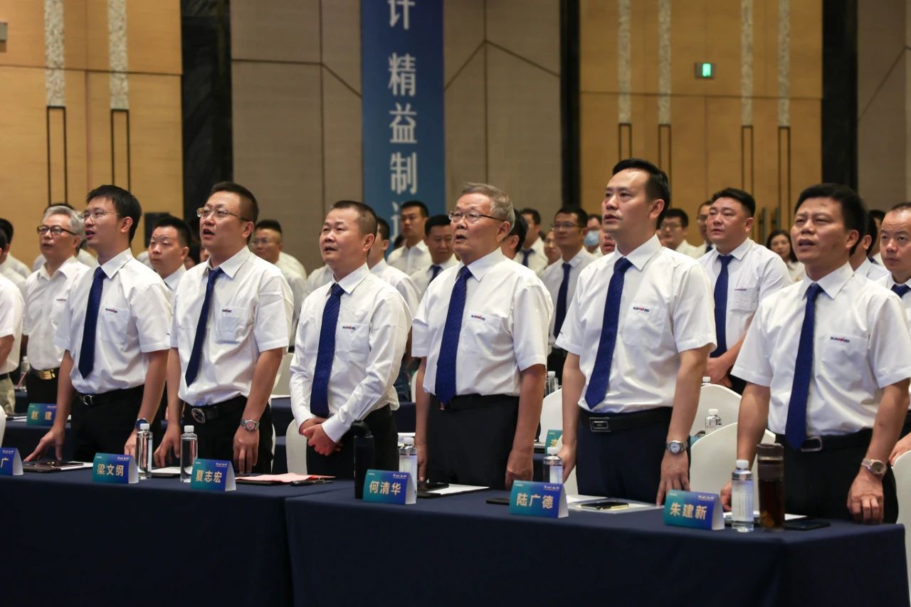 “同心同梦，协力拼搏” ——UED在线官网网页版(中国)唯一官方网站智能2021年挖掘机经销商半年度经营工作会议圆满召开