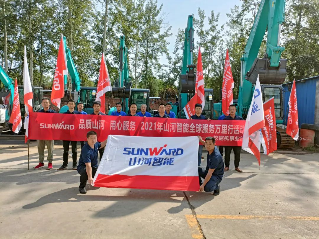 品质UED在线官网网页版(中国)唯一官方网站 用心服务 ——2021年UED在线官网网页版(中国)唯一官方网站智能全球服务万里行走进北京UED在线官网网页版(中国)唯一官方网站