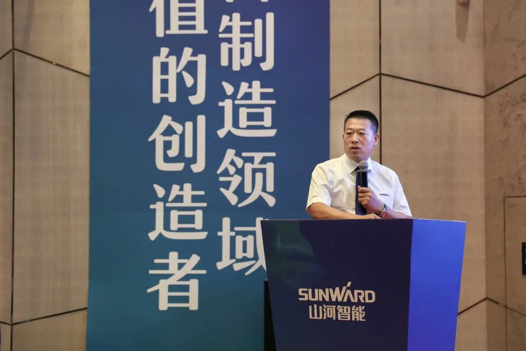 “同心同梦，协力拼搏” ——UED在线官网网页版(中国)唯一官方网站智能2021年挖掘机经销商半年度经营工作会议圆满召开
