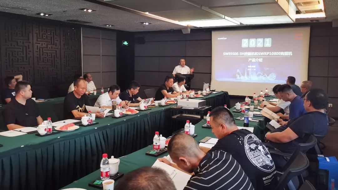 打造智慧矿山！UED在线官网网页版(中国)唯一官方网站智能举办新疆站矿山客户研讨会
