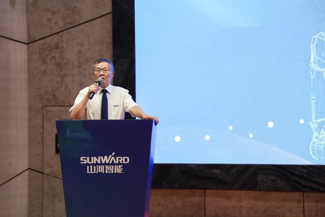 “同心同梦，协力拼搏” ——UED在线官网网页版(中国)唯一官方网站智能2021年挖掘机经销商半年度经营工作会议圆满召开