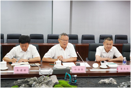 UED在线官网网页版(中国)唯一官方网站智能与中冶国际达成战略合作协议