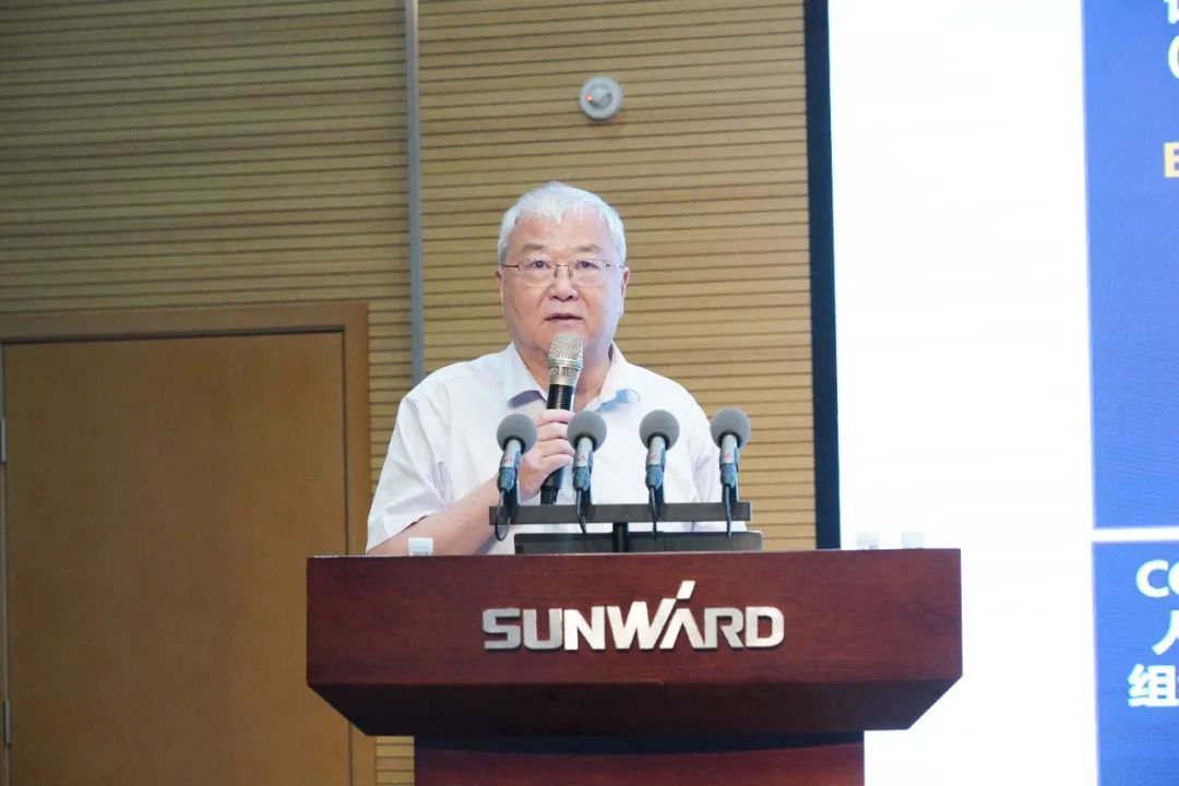UED在线官网网页版(中国)唯一官方网站智能2021年半年度经营工作会议隆重召开