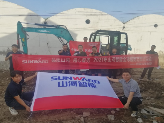 品质UED在线官网网页版(中国)唯一官方网站 用心服务 ——UED在线官网网页版(中国)唯一官方网站智能全球服务万里行走进山西
