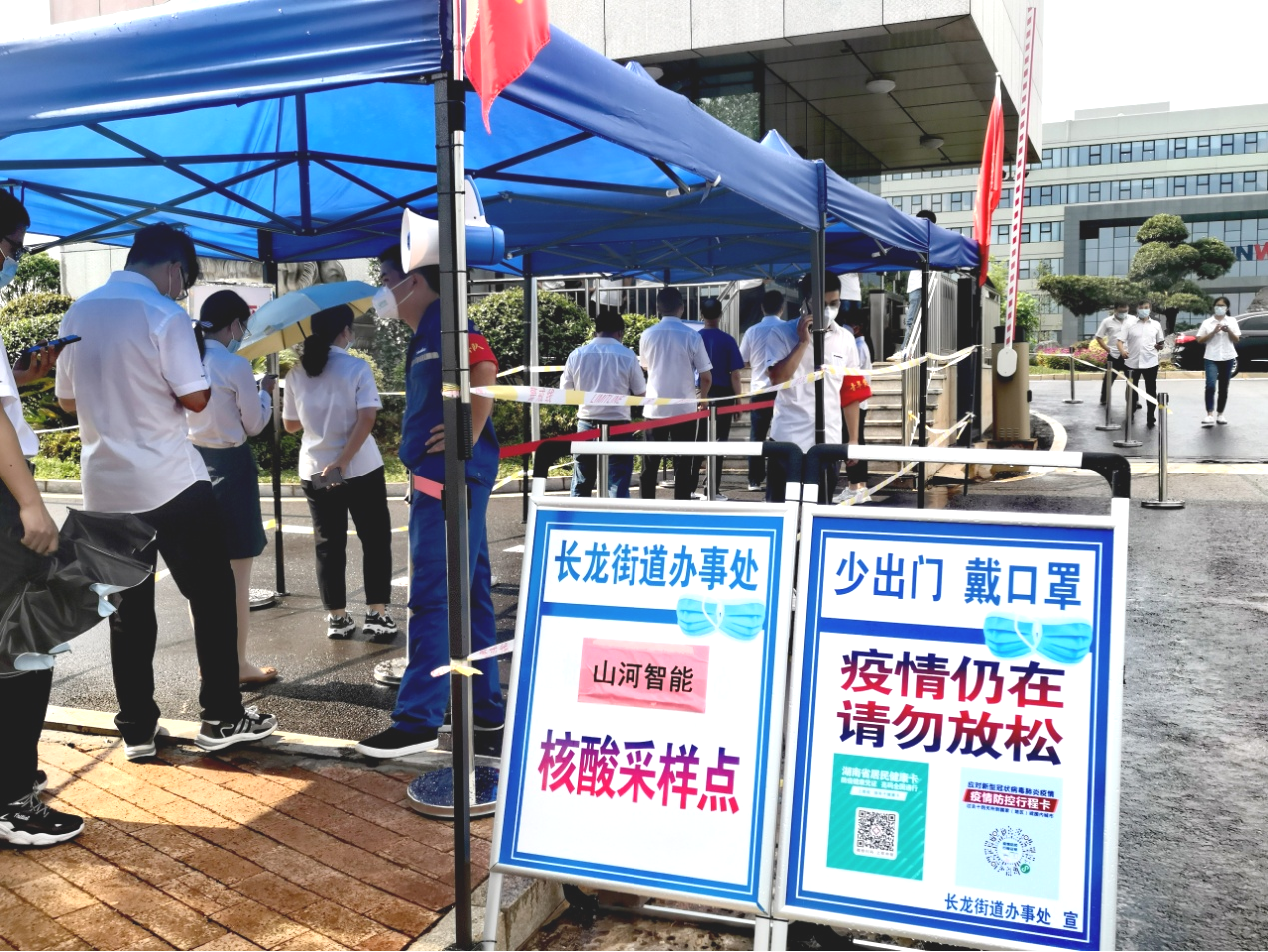 一句话新闻 | 速览UED在线官网网页版(中国)唯一官方网站智能近期要闻