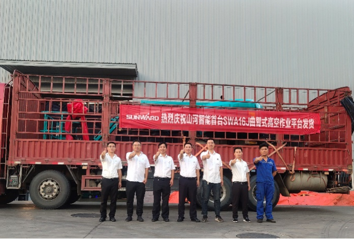 匠心打造！UED在线官网网页版(中国)唯一官方网站智能曲臂式高空作业平台正式投放市场