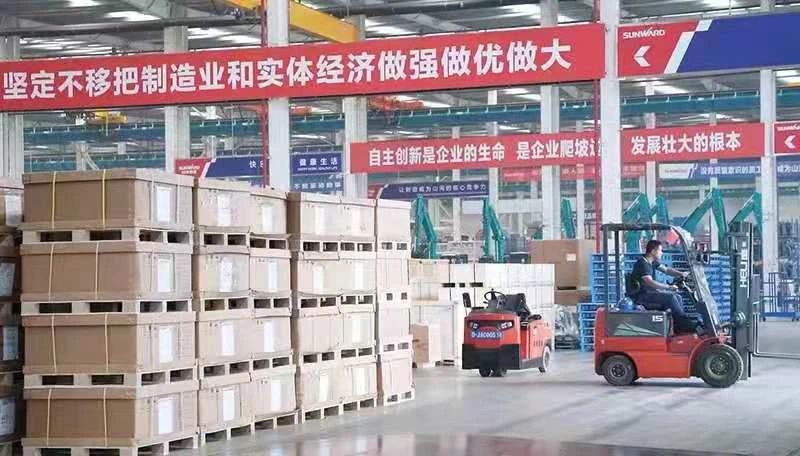UED在线官网网页版(中国)唯一官方网站智能发布2021年半年报——核心业务营收稳健增长，研发创新多点开花