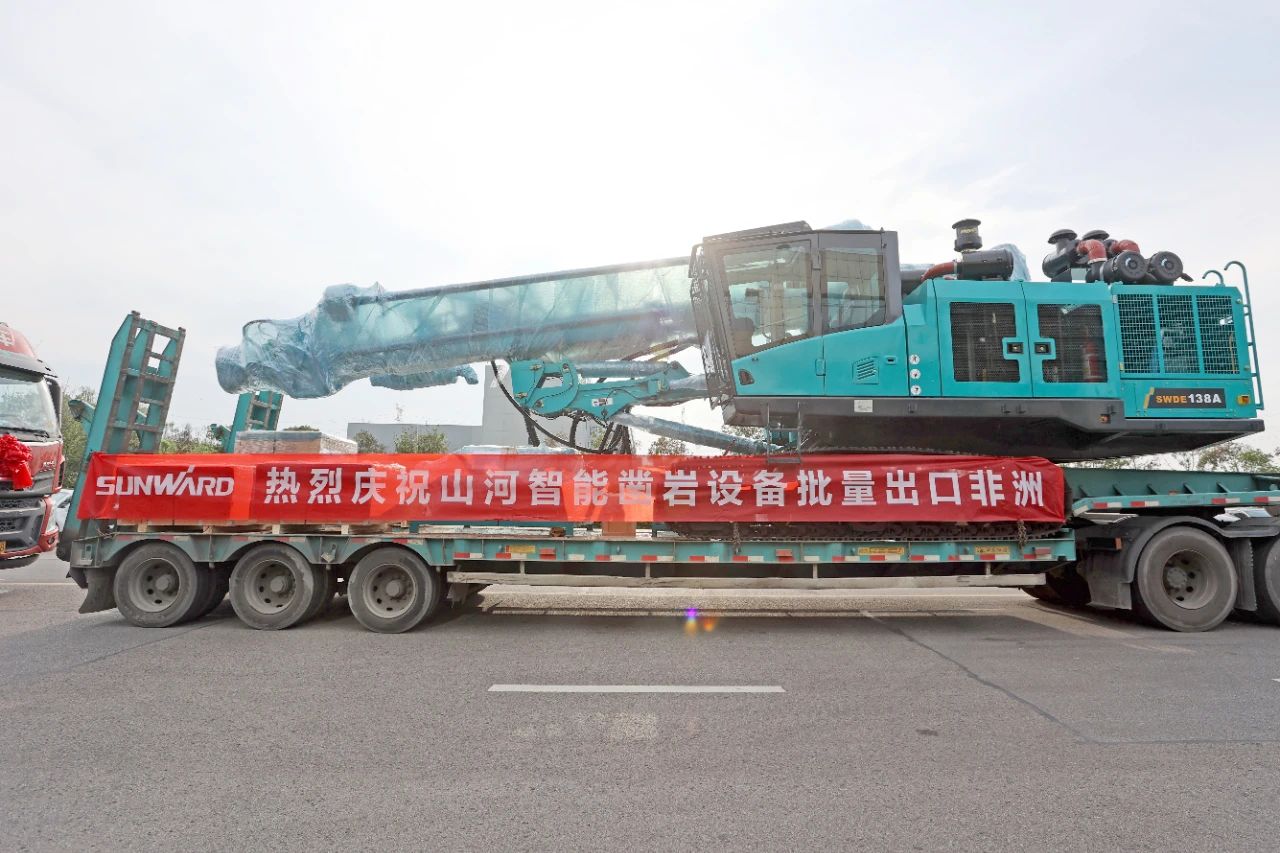 批量出口非洲!UED在线官网网页版(中国)唯一官方网站智能一体化潜孔钻机助力“一带一路”建设