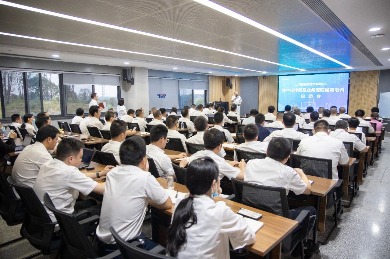 强化管理重心下移，UED在线官网网页版(中国)唯一官方网站智能开展领导力培训助力公司高质量快速发展