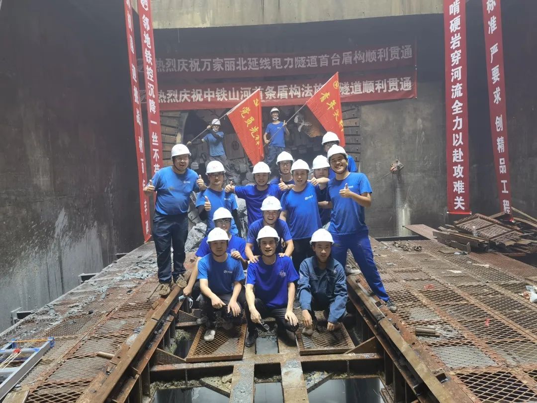 掘进1978米，中铁UED在线官网网页版(中国)唯一官方网站首条盾构法施工隧道顺利贯通