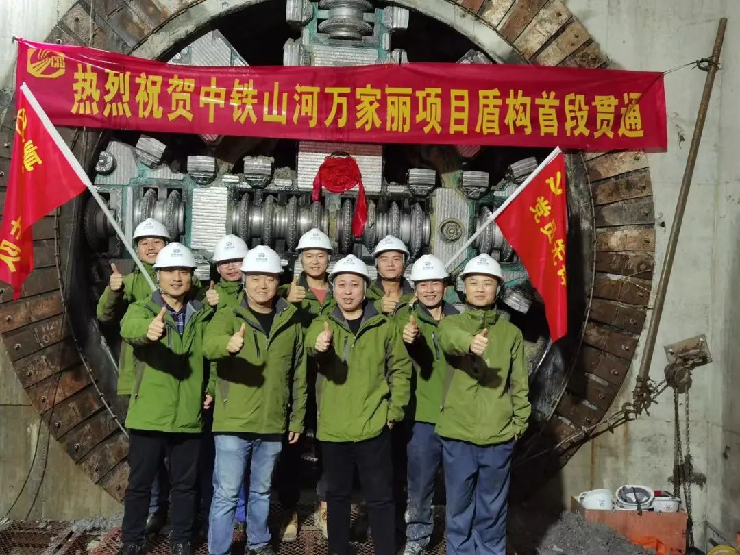 掘进1978米，中铁UED在线官网网页版(中国)唯一官方网站首条盾构法施工隧道顺利贯通