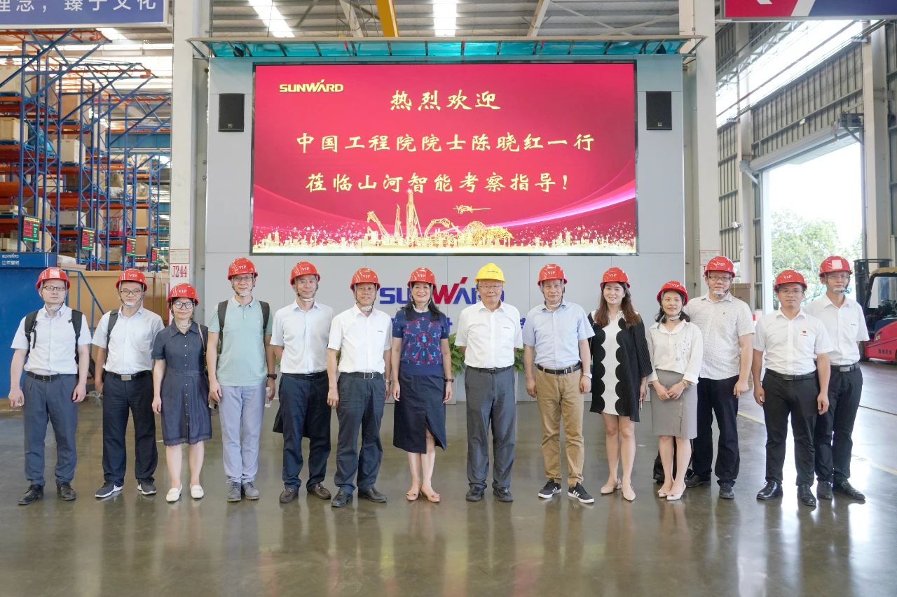 为创新创业精神点赞！中国工程院院士陈晓红一行到访UED在线官网网页版(中国)唯一官方网站智能