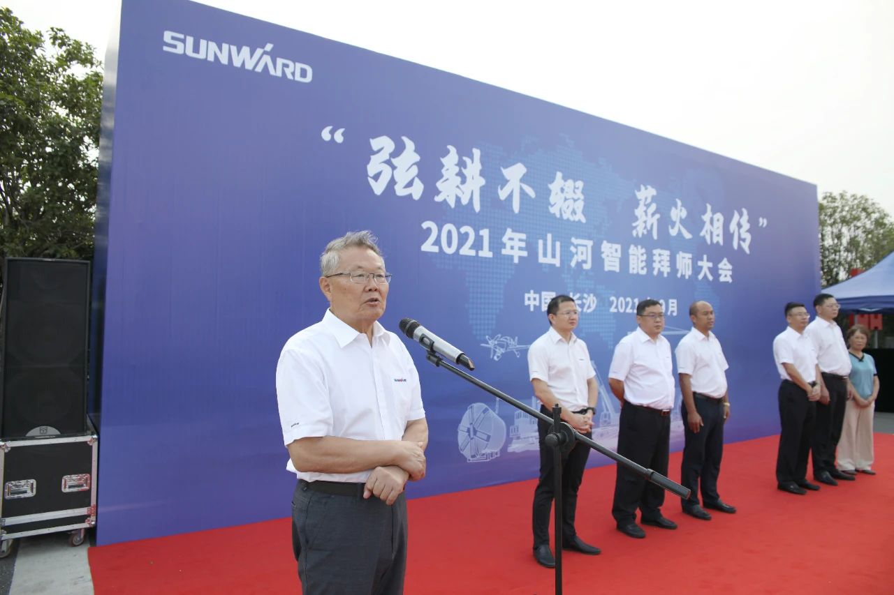 百人齐聚拜师恩 | UED在线官网网页版(中国)唯一官方网站智能“传帮带”人才培养模式为公司发展积蓄力量