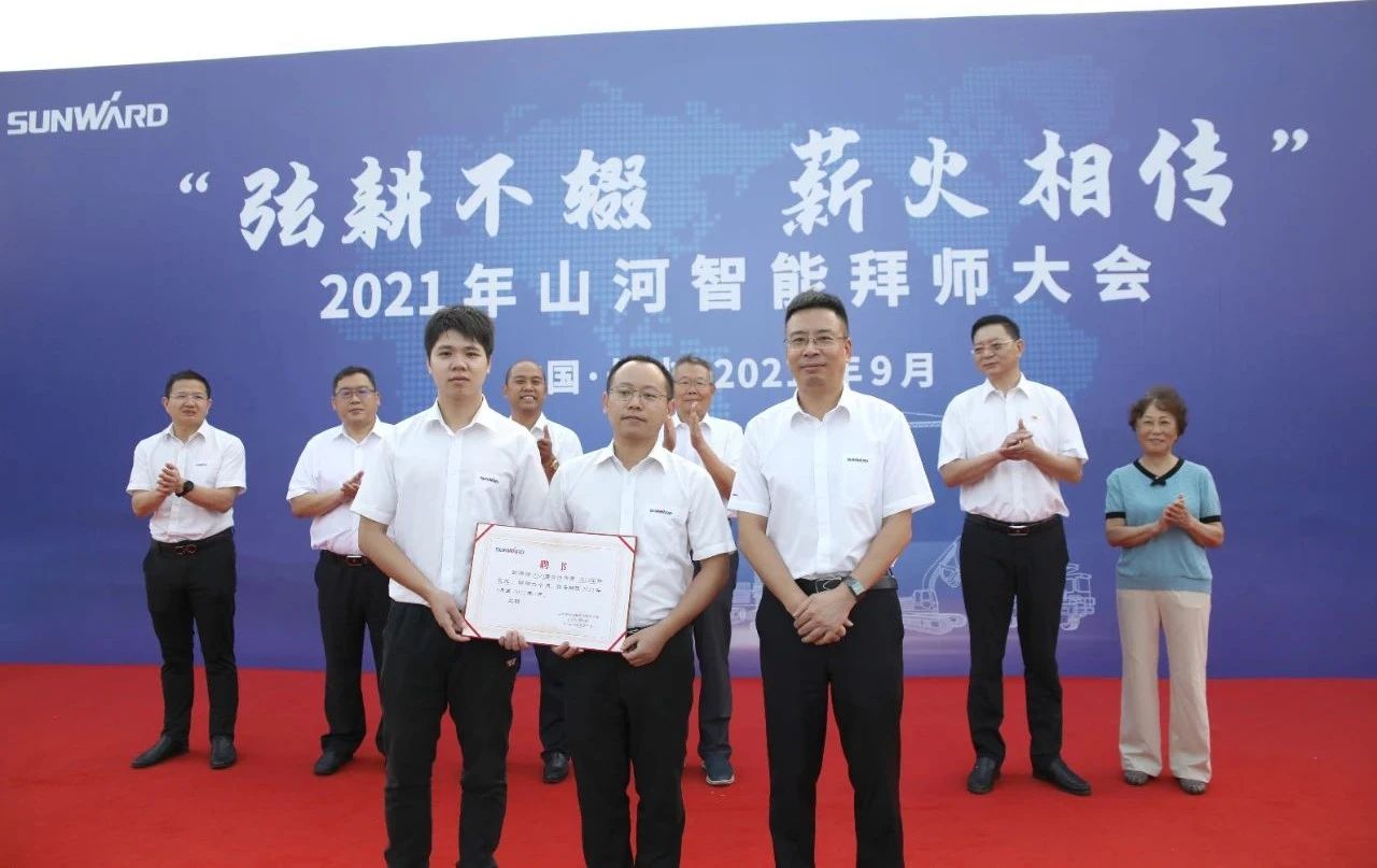 百人齐聚拜师恩 | UED在线官网网页版(中国)唯一官方网站智能“传帮带”人才培养模式为公司发展积蓄力量