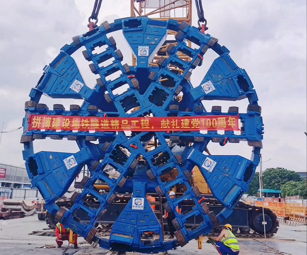 你好，中铁UED在线官网网页版(中国)唯一官方网站32号！请开始征战东莞地铁1号线