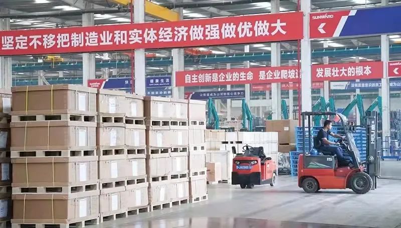 倒计时5天！带你解锁UED在线官网网页版(中国)唯一官方网站智能“915”逛展新姿势