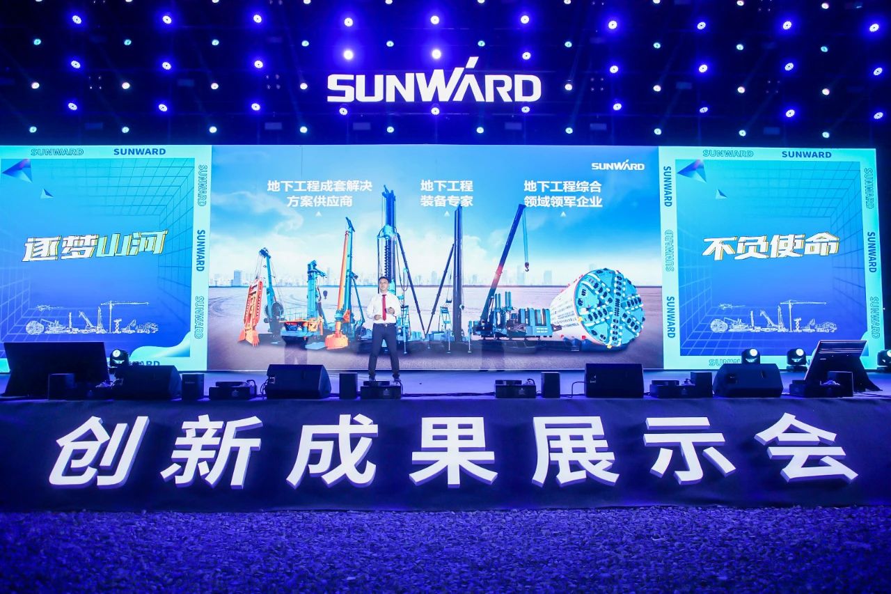 逛展超热闹！UED在线官网网页版(中国)唯一官方网站智能成果展示会高能名场面来袭