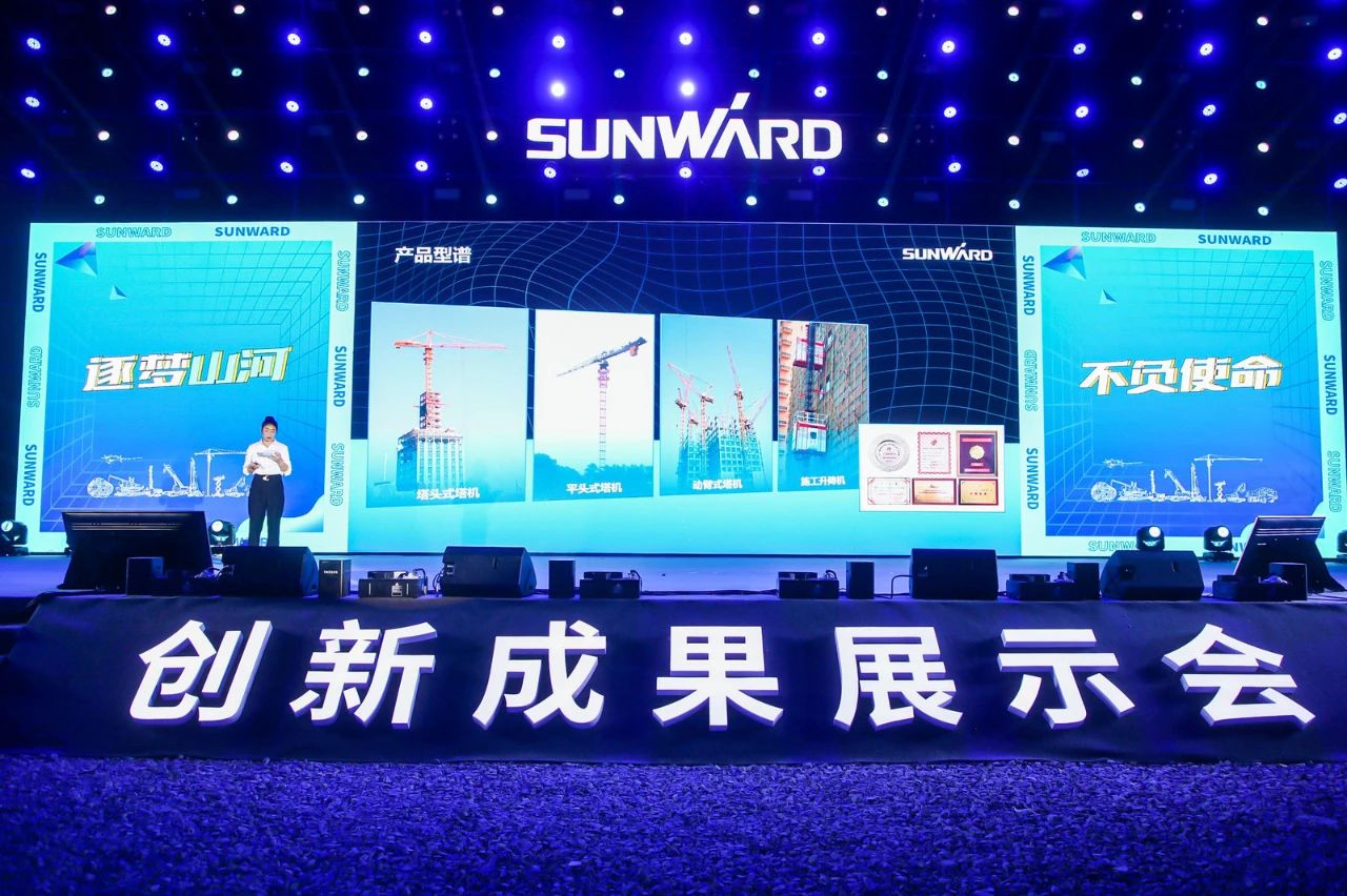 逛展超热闹！UED在线官网网页版(中国)唯一官方网站智能成果展示会高能名场面来袭