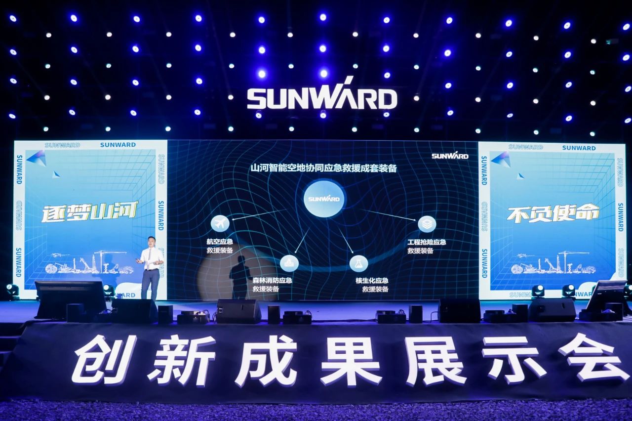 逛展超热闹！UED在线官网网页版(中国)唯一官方网站智能成果展示会高能名场面来袭