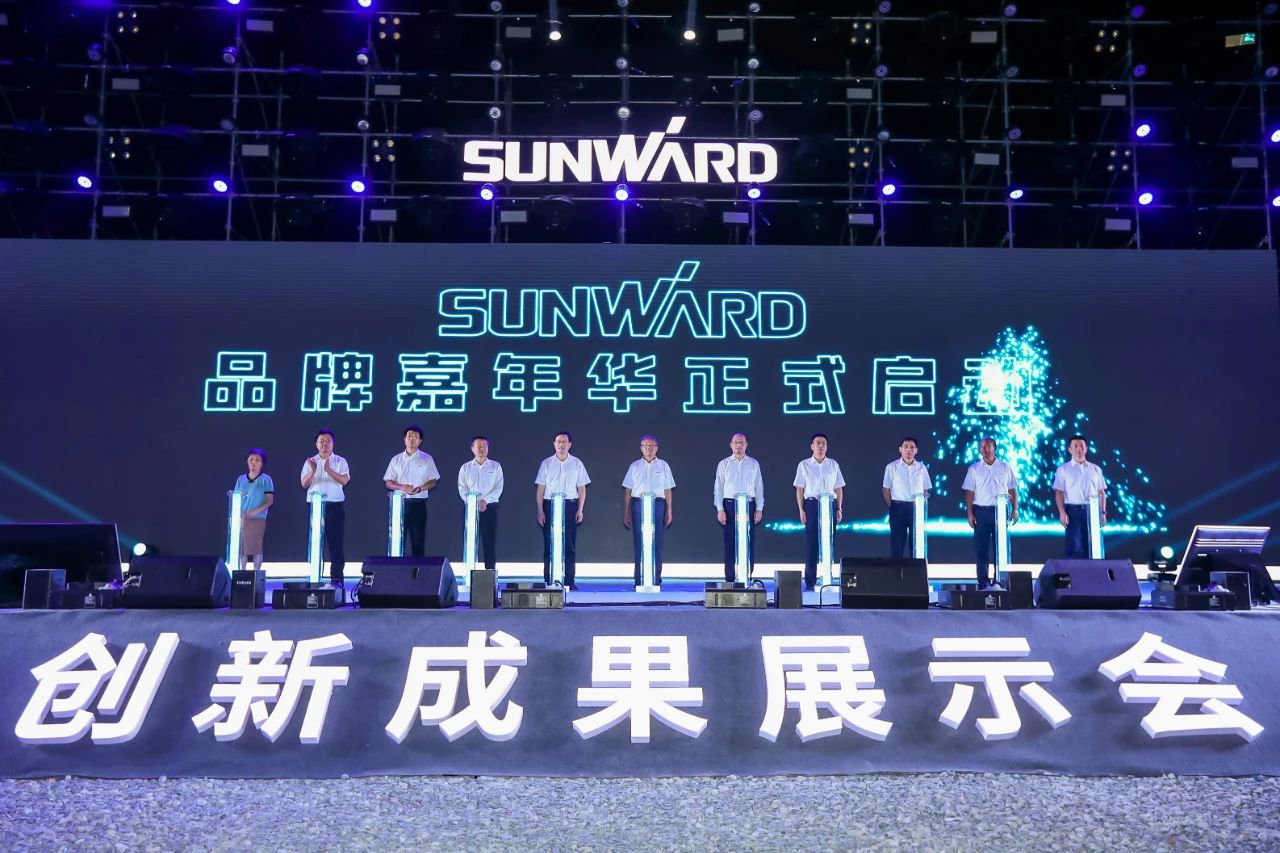 逛展超热闹！UED在线官网网页版(中国)唯一官方网站智能成果展示会高能名场面来袭