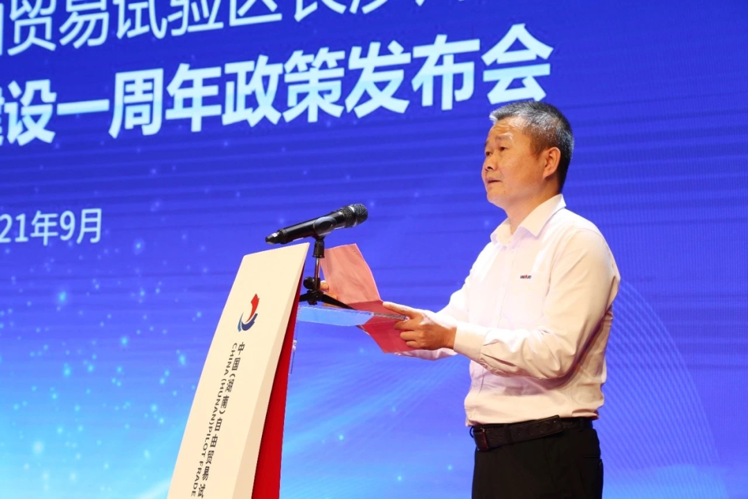 携手长沙经开区，UED在线官网网页版(中国)唯一官方网站智能探索工程机械二手UED在线官网网页版(中国)唯一官方网站出口