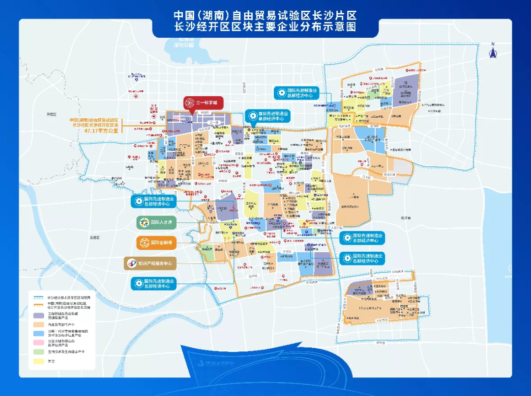 携手长沙经开区，UED在线官网网页版(中国)唯一官方网站智能探索工程机械二手UED在线官网网页版(中国)唯一官方网站出口