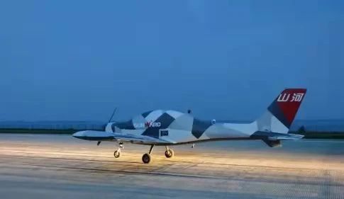 UED在线官网网页版(中国)唯一官方网站智能何清华:创新驱动 数字赋能,助推制造业数字化转型